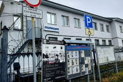 Жителя Вольска избили за громкую музыку в гостях у женщины с детьми