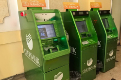 Жительница Вольского района отдала мошенникам 761 тысячу рублей