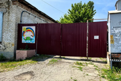 В Вольске 6-летний мальчик записал матерное видео в чат детского сада