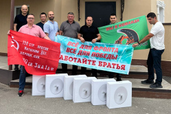 Дорожное предприятие из Вольска помогло подразделению БПЛА