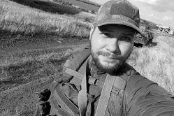 На Донбассе погиб доброволец из Вольского района