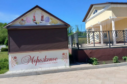 Посетители горпарка в Вольске не смогли купить детям воду и мороженое