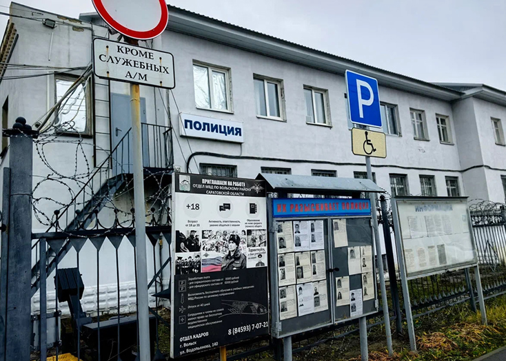 Жителя Вольска избили за громкую музыку в гостях у женщины с детьми