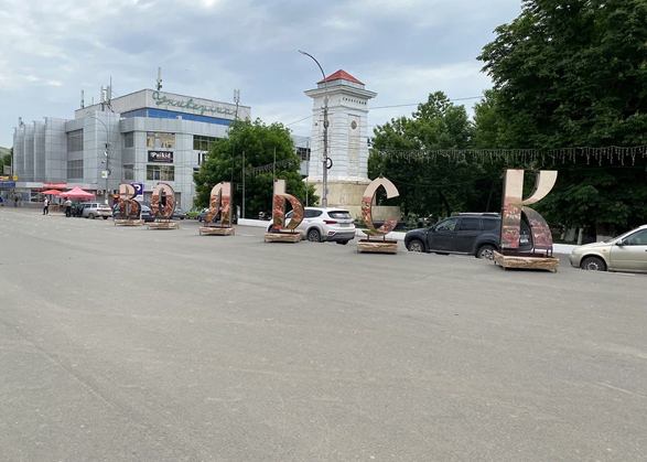 Вольск вошел в число популярных городов для путешествий