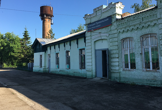 Железнодорожники не обнаружили бактерий в воде для Привольска