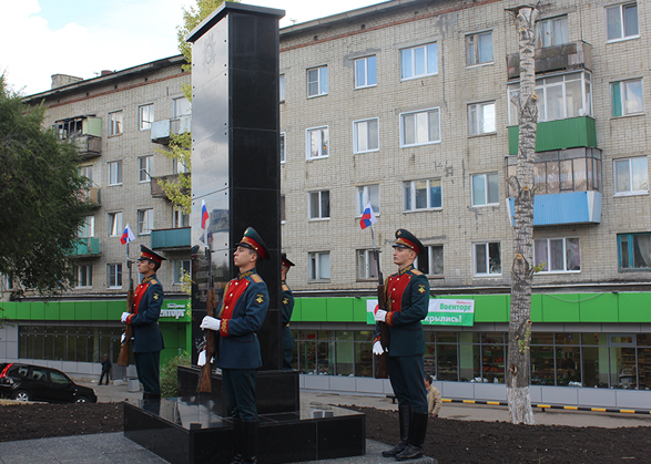 В Вольске открыли памятник геройски сражавшимся саперам