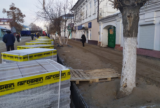 На улице Революционной запланировали генеральную уборку