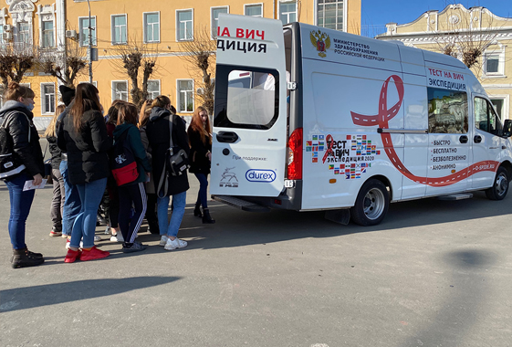 В Вольске тесты на ВИЧ сдавали без соблюдения дистанции