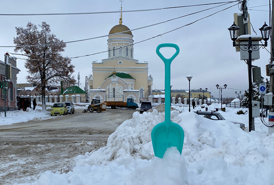 В Вольске объявили День лопаты