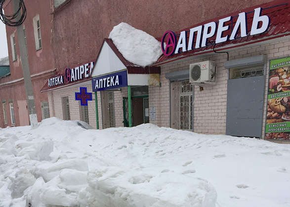 Вольск превращается в город аптек и пивбаров