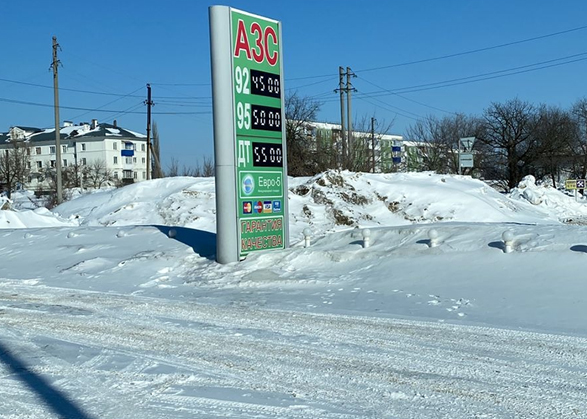 В Вольске на фоне санкций подешевел бензин