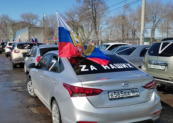 Автопробег «Zа наших» в Вольском районе сняли на видео