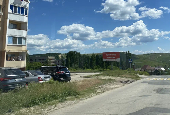 Площадки у домов военных признали самыми захламленными мусором