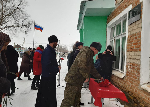 В Вольском районе открыли памятные доски погибшим в СВО землякам