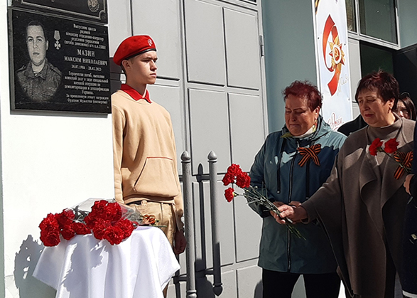 В Вольске увековечили память погибших в СВО земляков