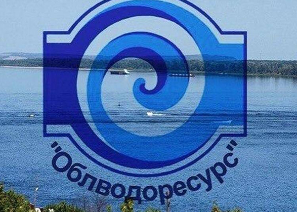 Внедрен новый способ оплаты за воду