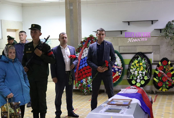 Погибшего в СВО контрактника похоронили в день рождения отца