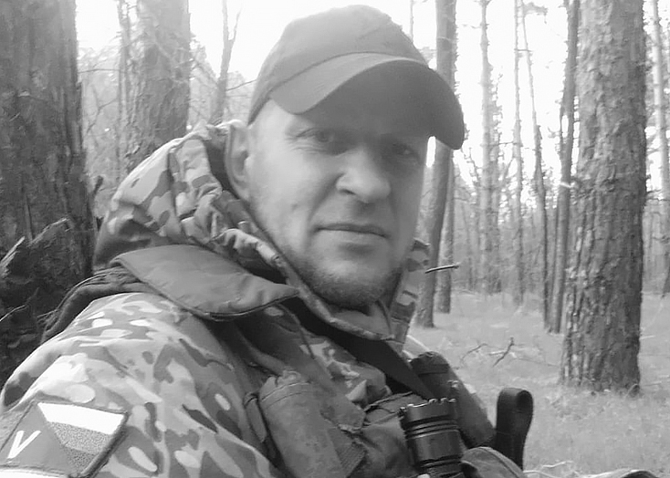 Старший сержант Денис Иванов из Вольска погиб на фронте