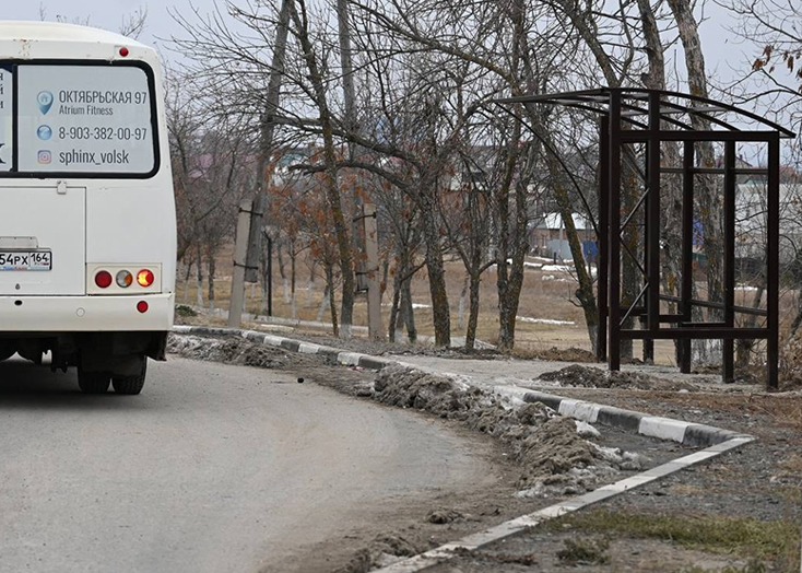 Жители Вольска раскритиковали новые автобусные остановки