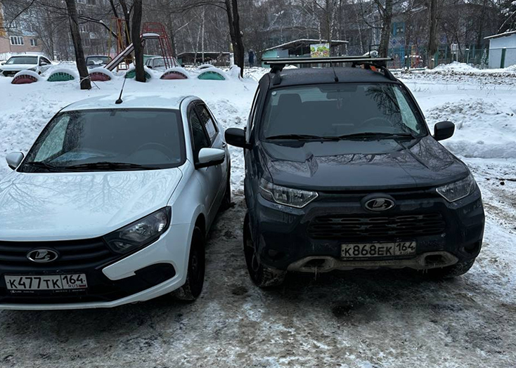 Житель Вольска перекрыл доступ к машине для участников СВО