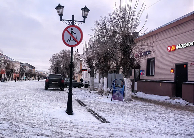 В Вольске нашли нарушения в пунктах выдачи заказов