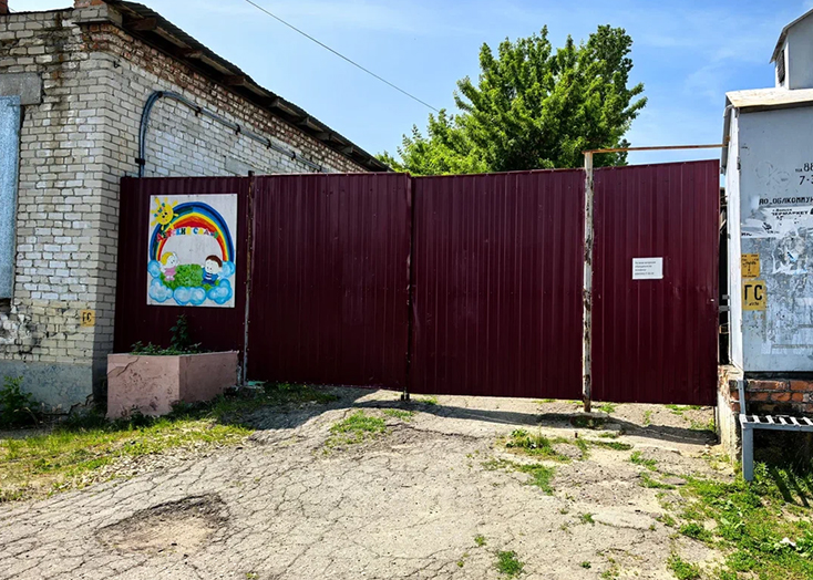 В Вольске 6-летний мальчик записал матерное видео в чат детского сада