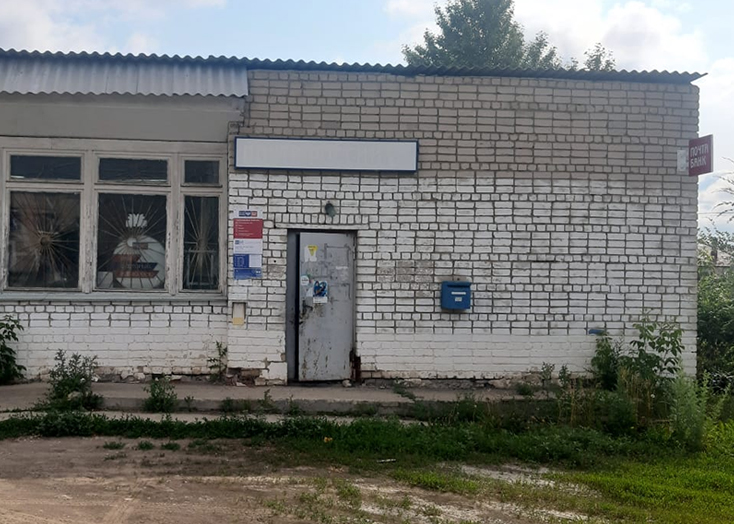В Вольске на начальника почты завели дело за присвоение денег