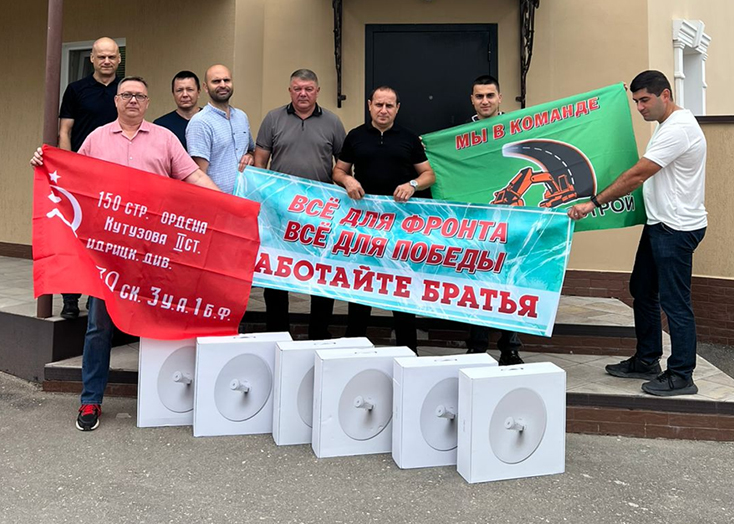 Дорожное предприятие из Вольска помогло подразделению БПЛА