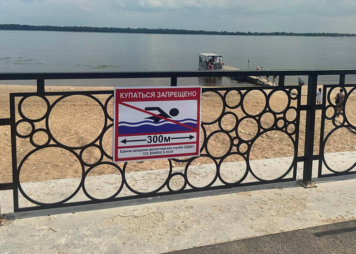 В Вольске во время рейда напомнили о запрете купаться на набережной