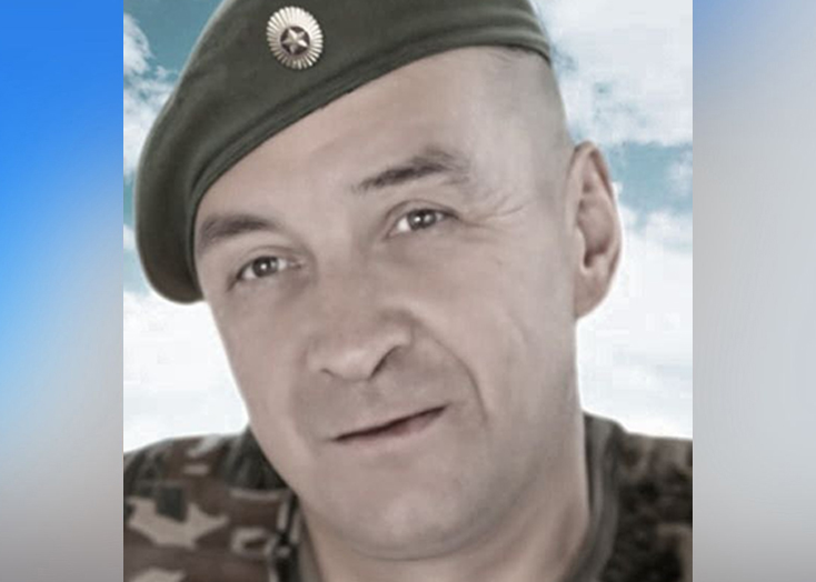 Сапер из Вольска погиб в зоне СВО