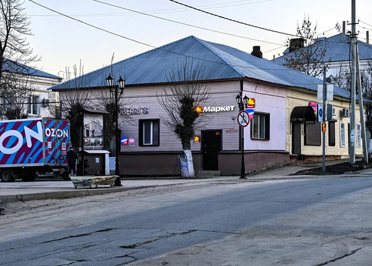 Вольская прокуратура выявила нарушения в ПВЗ Wildberries
