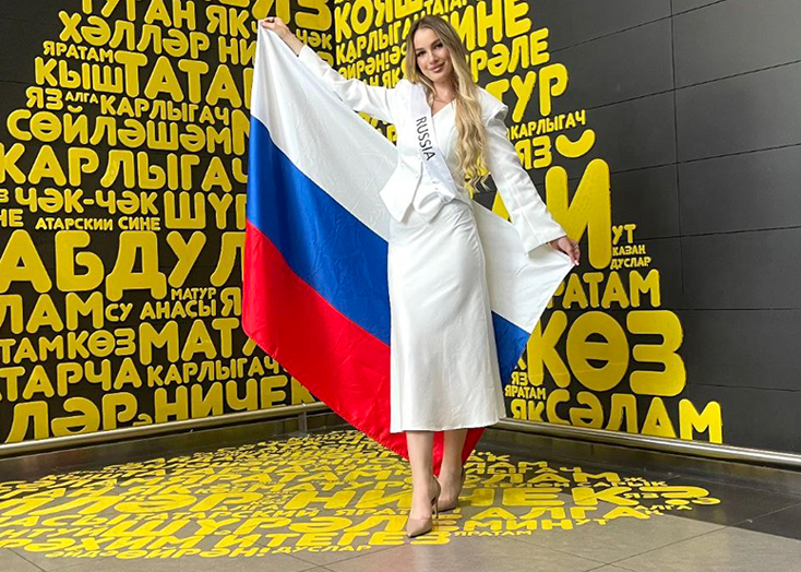 Модель из Вольска готовится в Бейруте к конкурсу красоты