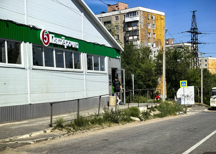 Житель Вольска с найденной карты прикупил пива с сигаретами и попал под суд