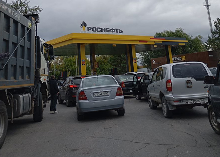 В Вольске наблюдается ажиотаж с бензином
