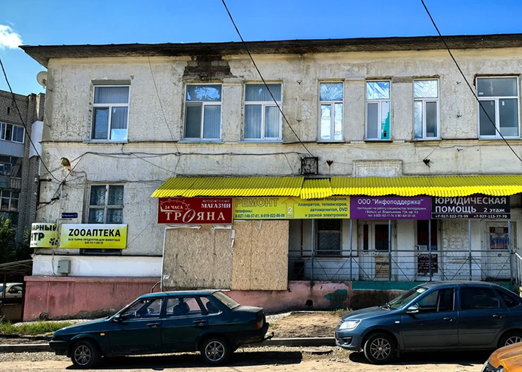 Жители Вольска устроили ночную дискотеку около «Трояны»