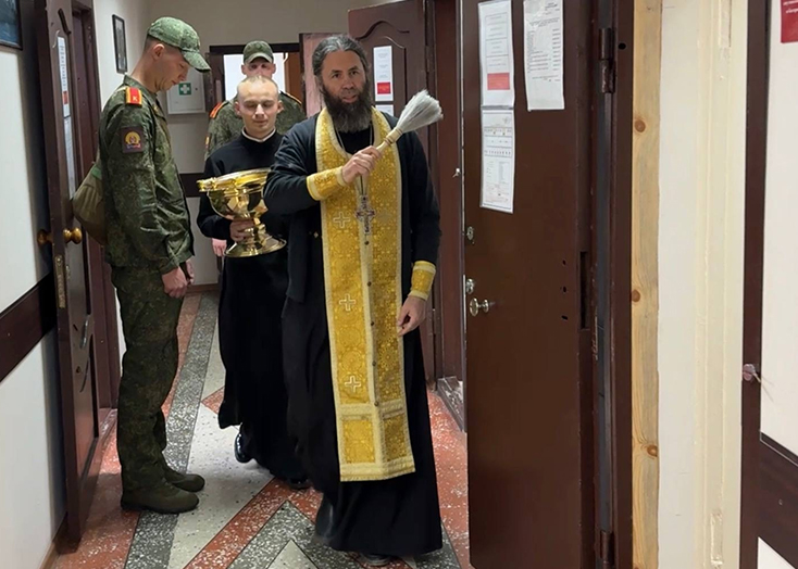 Вольский тыловой институт решили освятить