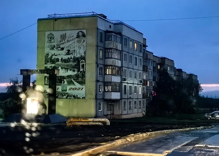 Семьи участников СВО протестуют против УК из Курска