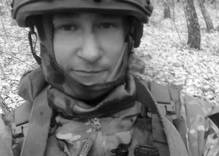 Гранатометчик из Вольска погиб в зоне проведения СВО
