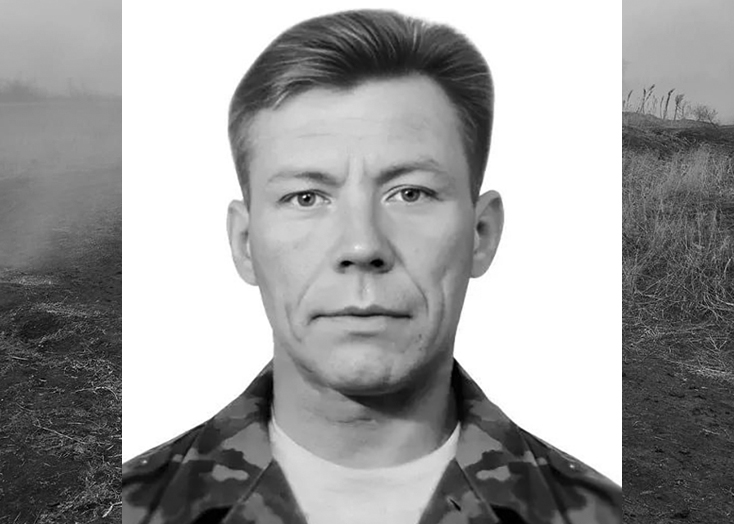 В Вольске простились с участником СВО Николаем Тиханцовым