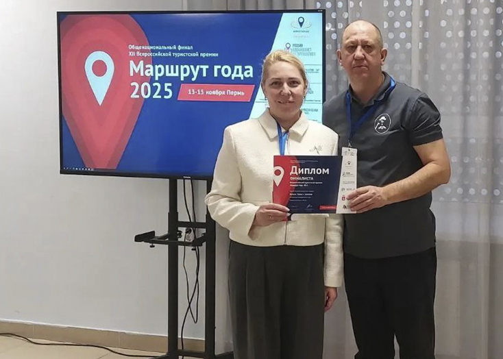 Подачу туристической привлекательности Вольска назвали скучной