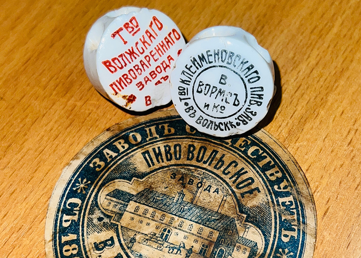 В Вольске предложили создать музей пива