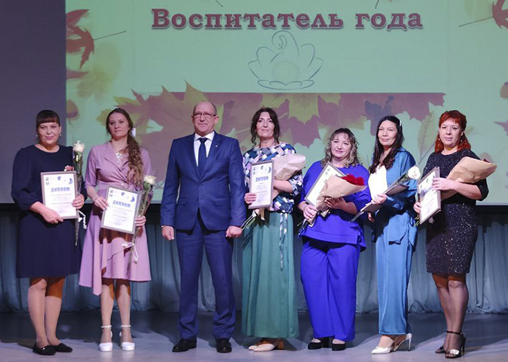 В Вольске выбрали лучших воспитателей детских садов