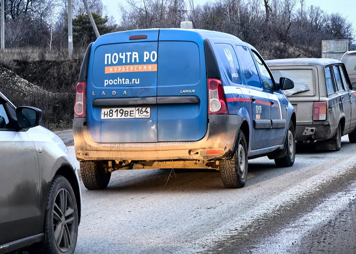 Жителям Вольского района на неделю задержали пенсии