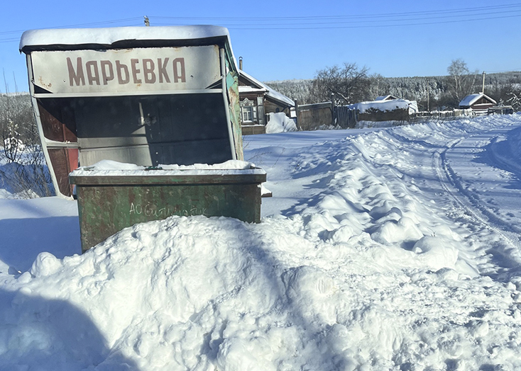 Туристов огорчило вымирание сел в Вольском районе