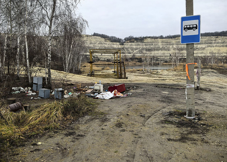 В Вольске закрыли развлекательный комплекс в меловом карьере