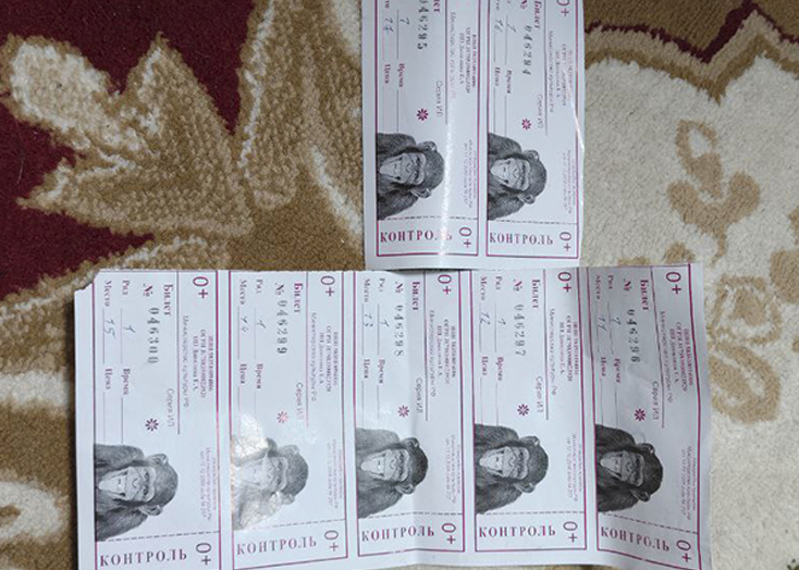 Боец СВО потребовал вернуть деньги за обман с цирком в Вольске