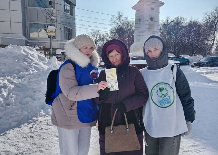 В Вольске озвучили суперсилу против рака