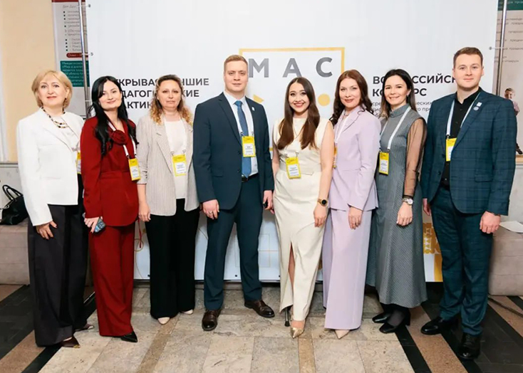 Преподаватель из Вольска борется в Ижевске за звание «Мастер года»