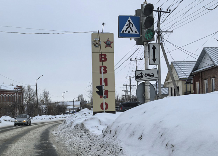 Вольский курсант скончался после удара на тренировке
