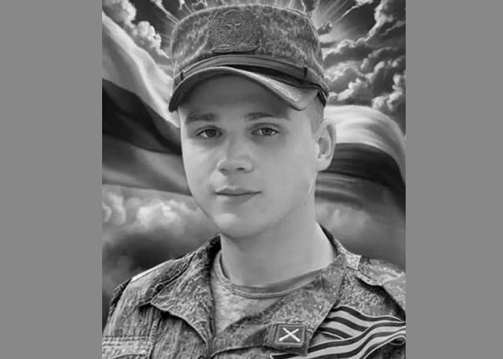 Санитар из Вольского района в 21 год погиб на фронте